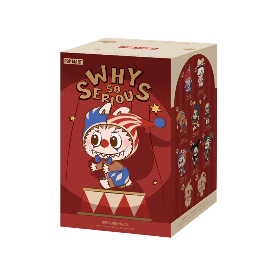 Pop Mart - Why So Serious All Star Series Vinyl Plush Blind Box