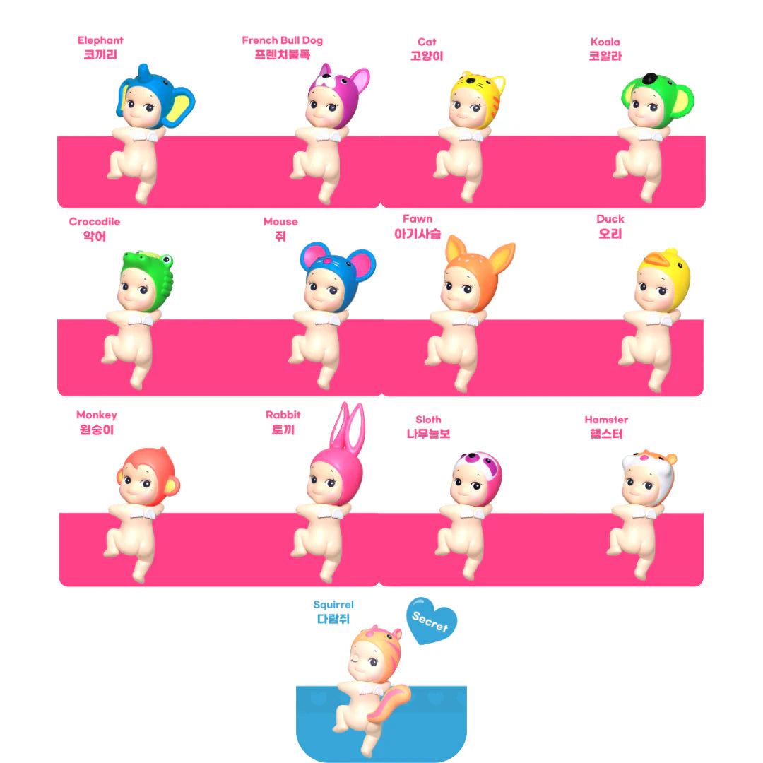 Sonny Angel Hippers Blind Box - Looking Back Series-buy online-little c land