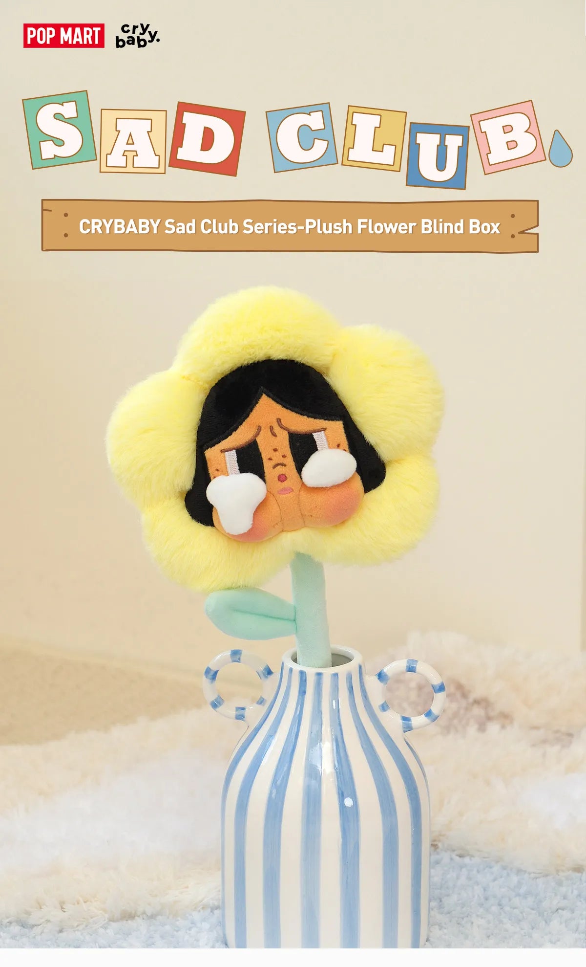 Pop Mart - Crybaby Sad Club Series - Λούτρινο Flower Blind Box