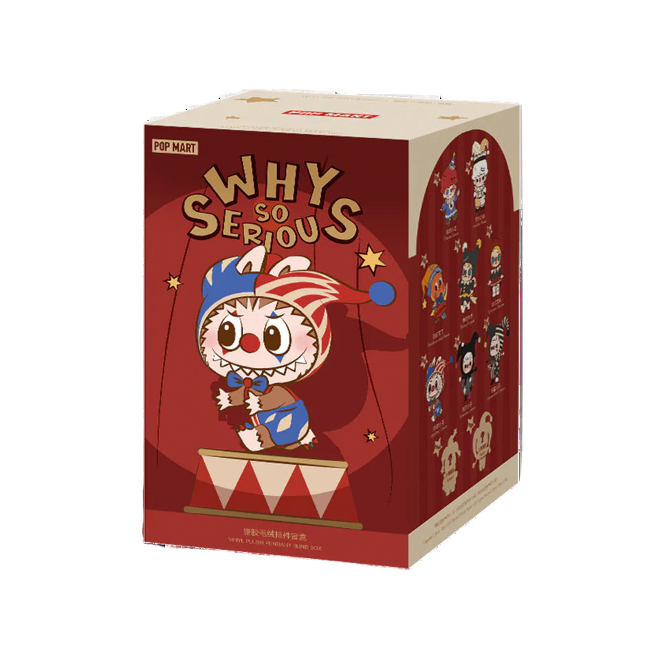Pop Mart - Why So Serious All Star Series Vinyl Plush Blind Box -  little c land